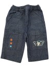 Pantalon jean bleu Mickey aviateur DISNEY taille 6 mois