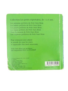 Livre Petit ours brun Les jouets préférés cartonné BAYARD