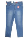 Pantalon stone STODKER taille 50