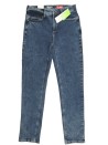 Pantalon jean strass STODKER taille 38
