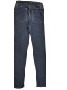 Pantalon jean bleu skinny basic KIABI taille 32