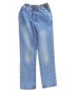 Pantalon jeans bleu uni ORCHESTRA taille 7ans