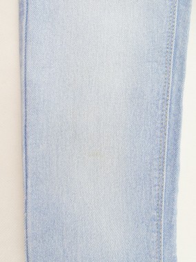 Pantalon jeans slim bleu clair KIABI taille 8ans
