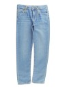 Pantalon jeans cordon TISSAIA taille 12 ans