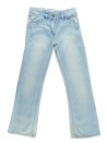 Pantalon jeans OKAIDI taille 8 ans